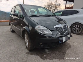 Lancia Musa, снимка 2