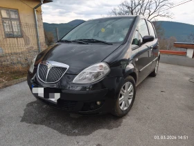 Lancia Musa, снимка 1