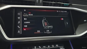 Audi A7 QUATTRO* PREMIUM* DISTRONIC* 360* ОБДУХ* МАСАЖИ* , снимка 13