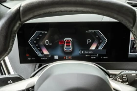 BMW iX xDrive50, снимка 9