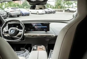 BMW iX xDrive50, снимка 7