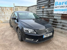     VW Passat 2.0TDI DSG