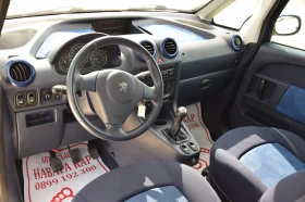 Peugeot 1007 ТRENDY 1.4, снимка 9