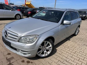 Mercedes-Benz C 250 CGI AVTOMAT/NAVI/KOJA EURO 5 ЛИЗИНГ, снимка 1