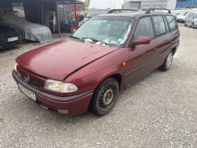 Opel Astra 1, 6 Цяла за Части, снимка 1