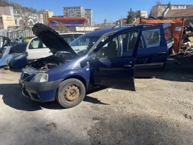 Dacia Logan 1.5 DCI, снимка 3