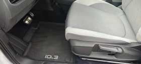 VW ID.3 Pro PANORAMA | Mobile.bg    13
