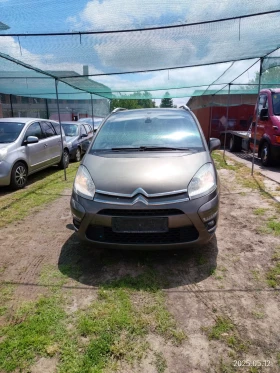 Обява за продажба на Citroen Grand C4 Picasso 1.6hdi 112кс 7местен ~6 600 лв. - изображение 3