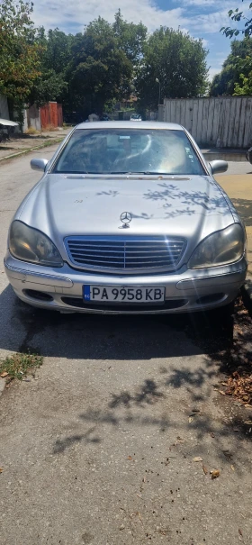 Обява за продажба на Mercedes-Benz S 320 3.2 ~2 500 лв. - изображение 1