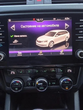 Skoda Octavia Style  | Mobile.bg    11