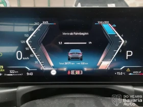 BMW 320 d xDrive M Sport Paket Sportautomatic | Mobile.bg    9