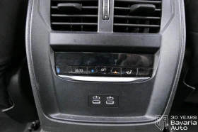 BMW 320 d xDrive M Sport Paket Sportautomatic | Mobile.bg    12