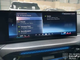 BMW 320 d xDrive M Sport Paket Sportautomatic | Mobile.bg    11