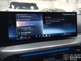 BMW 320 d xDrive M Sport Paket Sportautomatic | Mobile.bg    10