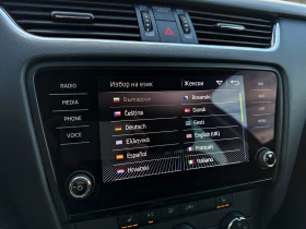 Skoda Octavia 2.0 150кс LED Подгрев - 22900 лв. / 11708.58 € - 75820710 12