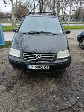 VW Sportsvan 