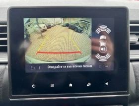 Renault Captur 1.6* Plug in hybrid * E-Tech* �������� ������� | Mobile.bg � ����� ������ 8