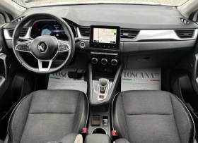 Renault Captur 1.6* Plug in hybrid * E-Tech* �������� ������� | Mobile.bg � ����� ������ 6