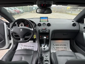 Peugeot RCZ 1.6-TURBO-AUTOMAT-134.000km-ORIGINAL-FULL-NEW, снимка 13