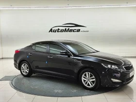 Kia K5 Lpi Luxury | Auto.bg — изображение 3