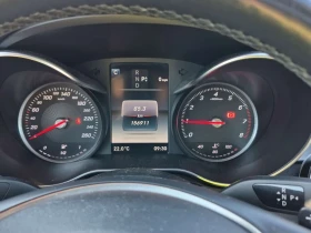 Mercedes-Benz C 300 ��� �����/CARFAX/�������/�����/��������/ | Mobile.bg � ����� ������ 9
