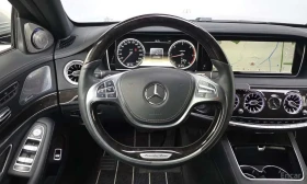 Mercedes-Benz S 350 * S350 Blue TEC *  | Mobile.bg � ����� ������ 14