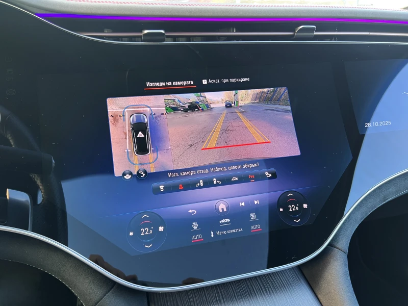 Mercedes-Benz EQS 580 SUV/AMG/4M/HYPERSCREEN/BURMES/PANO/HEAD UP/360, снимка 11 - Автомобили и джипове - 52212035