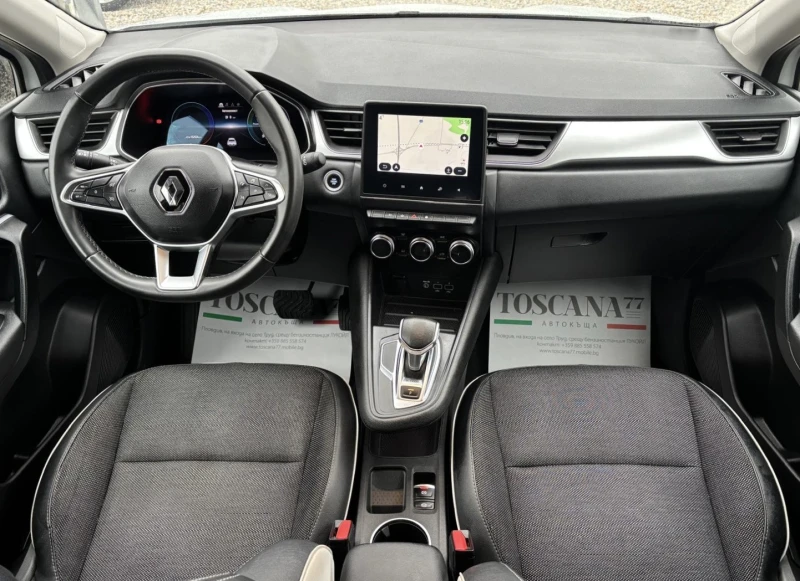 Renault Captur 1.6* Plug in hybrid * E-Tech* Сервизна История, снимка 6 - Автомобили и джипове - 53417933