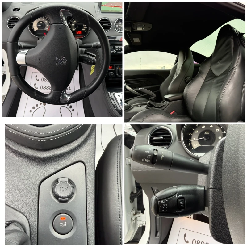 Peugeot RCZ 1.6-TURBO-AUTOMAT-134.000km-ORIGINAL-FULL-NEW, снимка 15 - Автомобили и джипове - 53561725