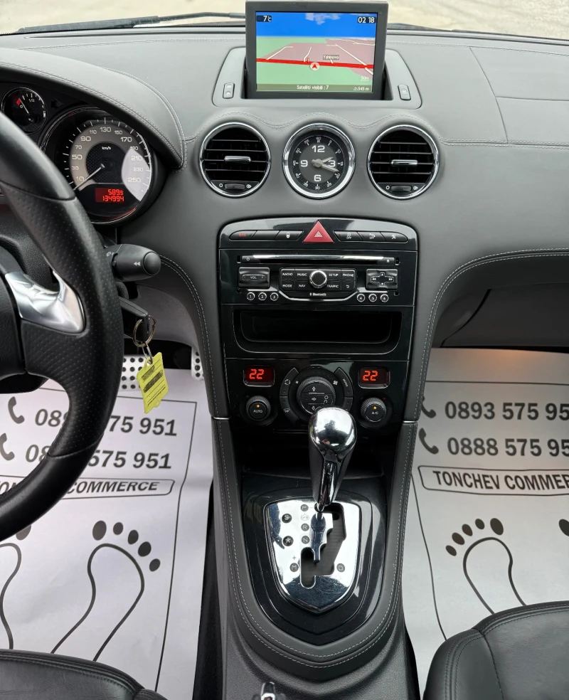 Peugeot RCZ 1.6-TURBO-AUTOMAT-134.000km-ORIGINAL-FULL-NEW, снимка 9 - Автомобили и джипове - 53561725