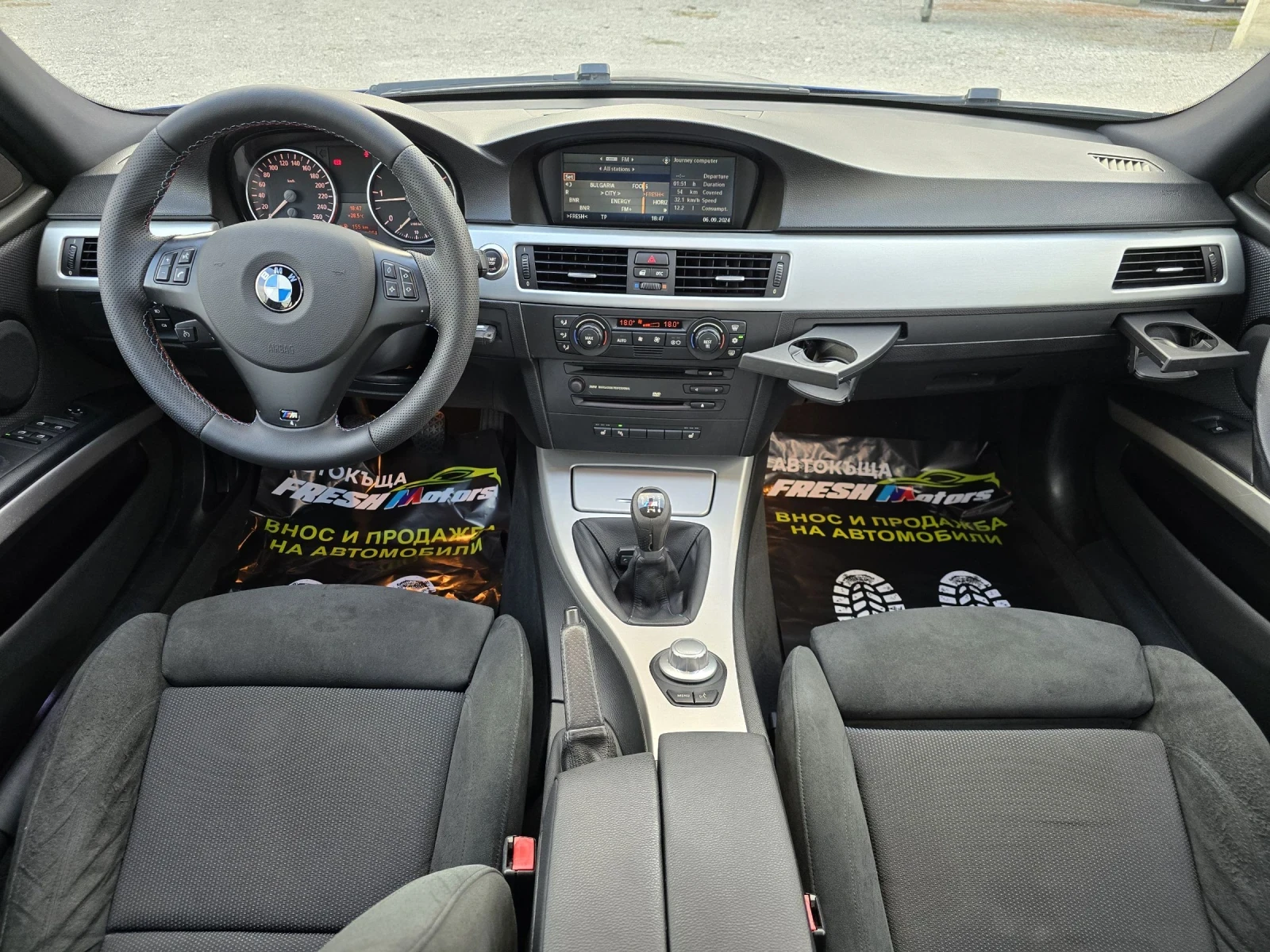 BMW 320 D 163 К.С. М-ПАКЕТ / НАВИГАЦИЯ / ЗАДНО - изображение 8