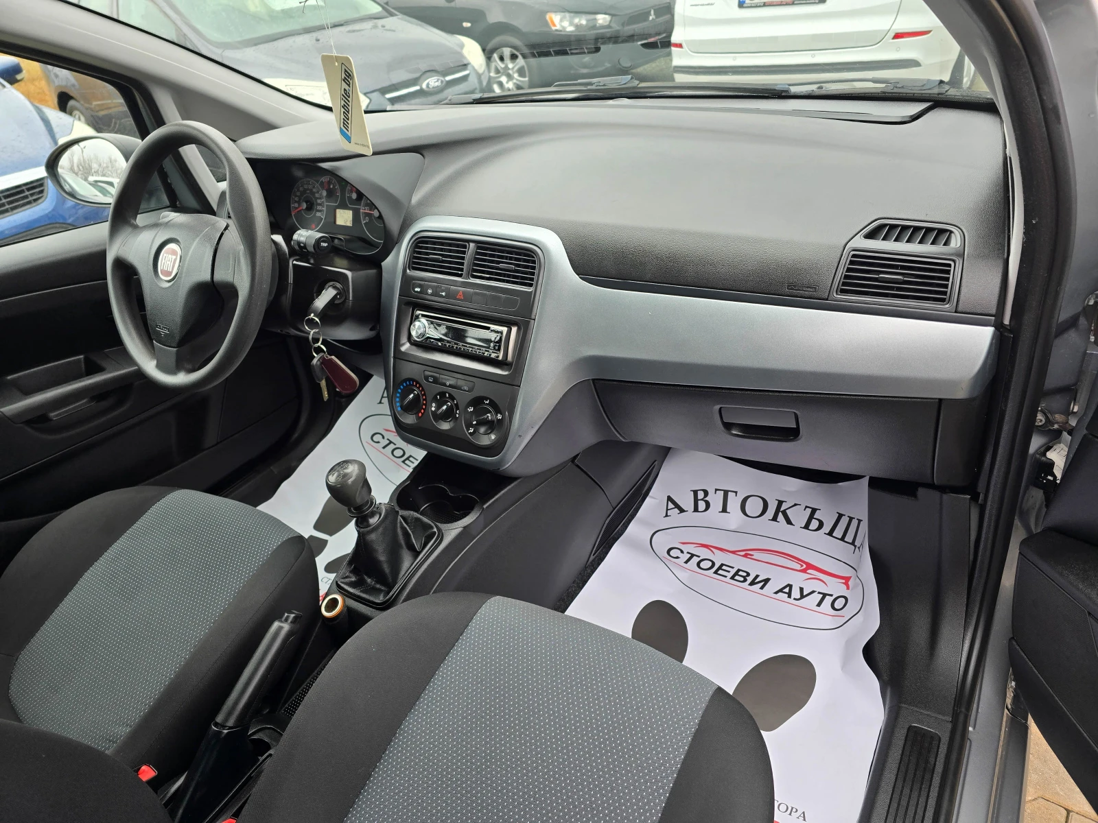Fiat Punto 1.3* бензин* 2010г | Mobile.bg — изображение 15