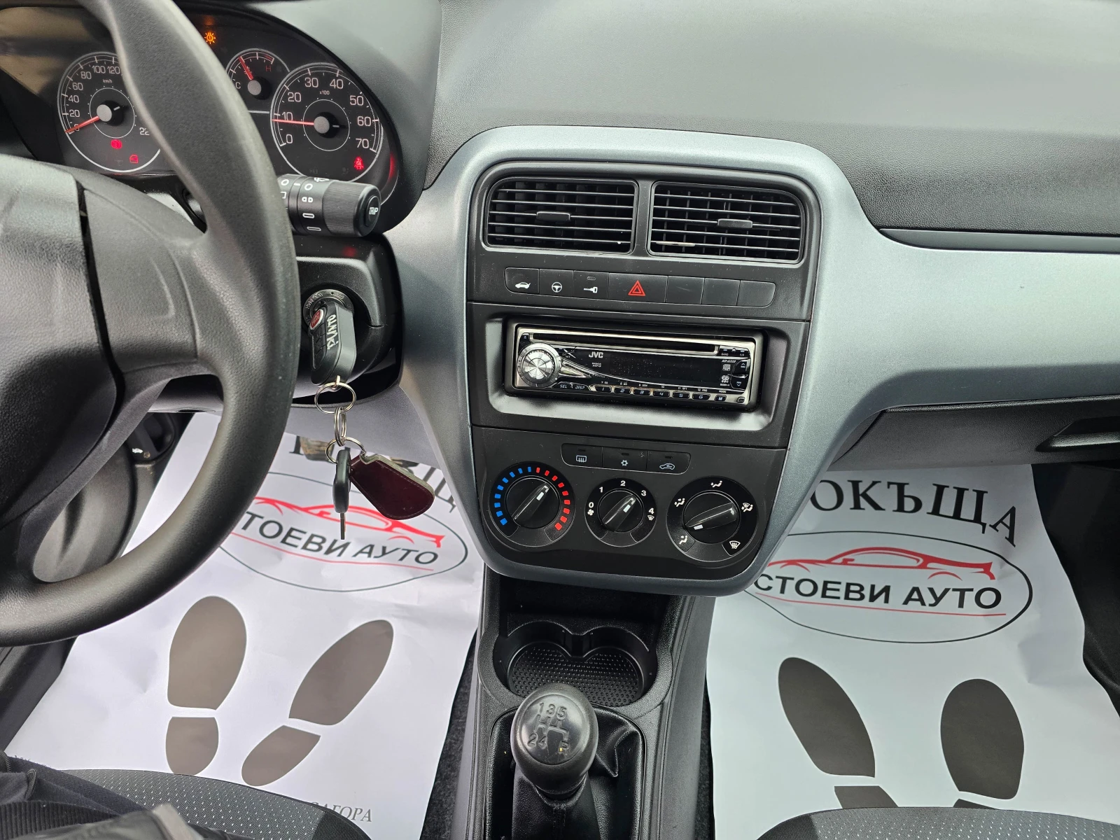 Fiat Punto 1.3* бензин* 2010г | Mobile.bg — изображение 16