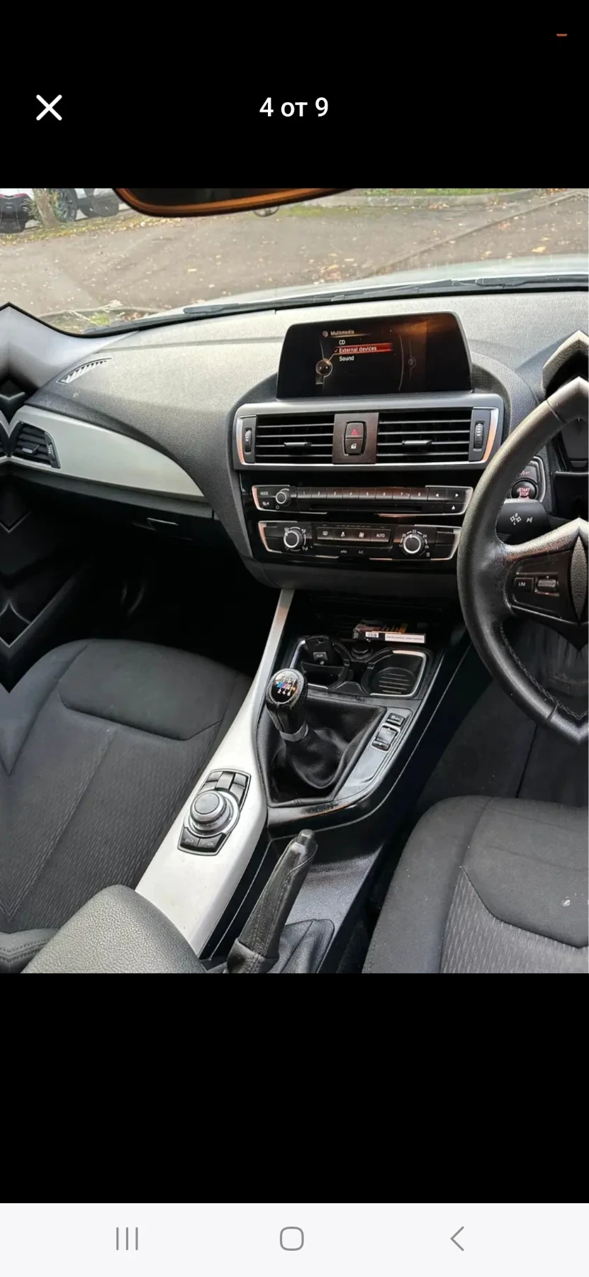 BMW 116  - изображение 8