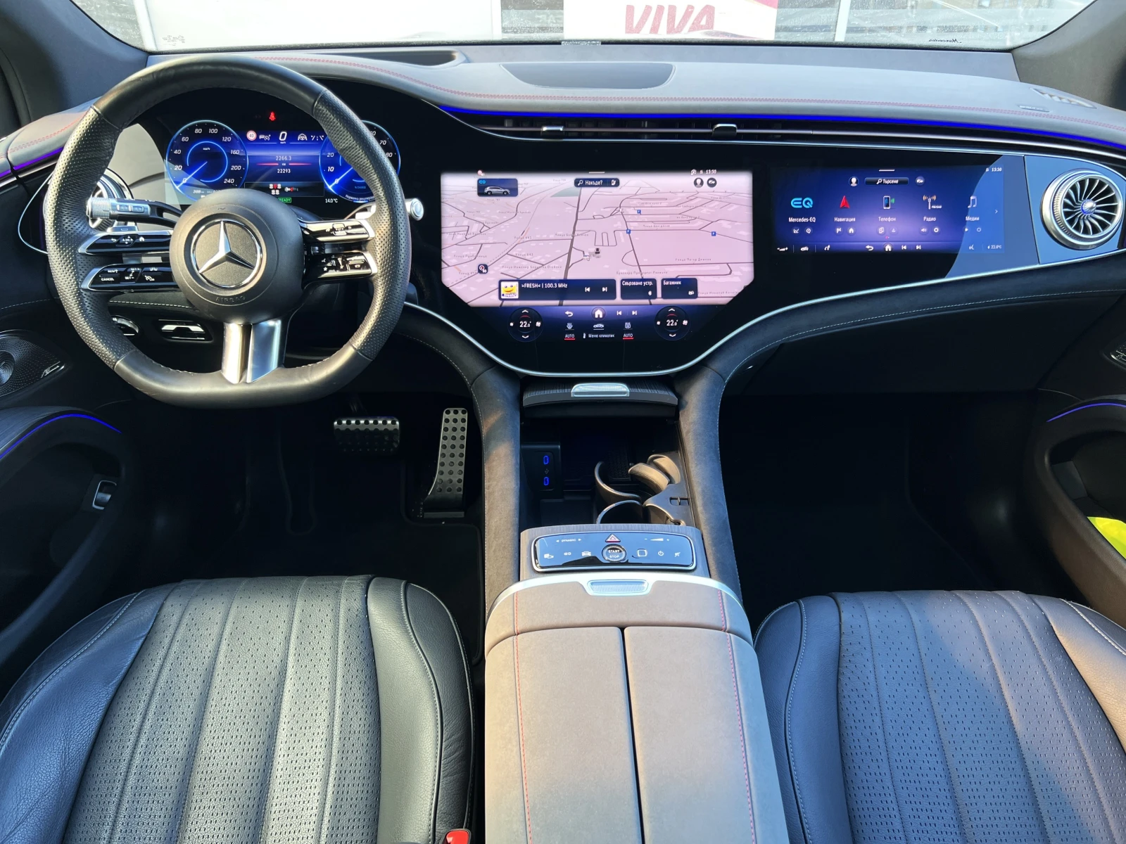 Mercedes-Benz EQS 580 SUV/AMG/4M/HYPERSCREEN/BURMES/PANO/HEAD UP/360 | Mobile.bg   13