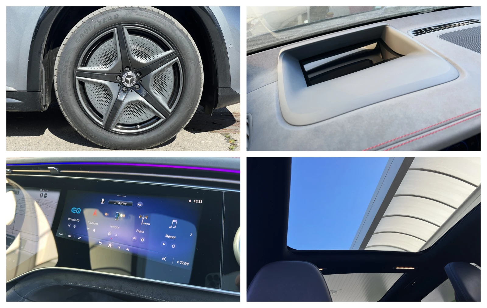 Mercedes-Benz EQS 580 SUV/AMG/4M/HYPERSCREEN/BURMES/PANO/HEAD UP/360 | Mobile.bg   17