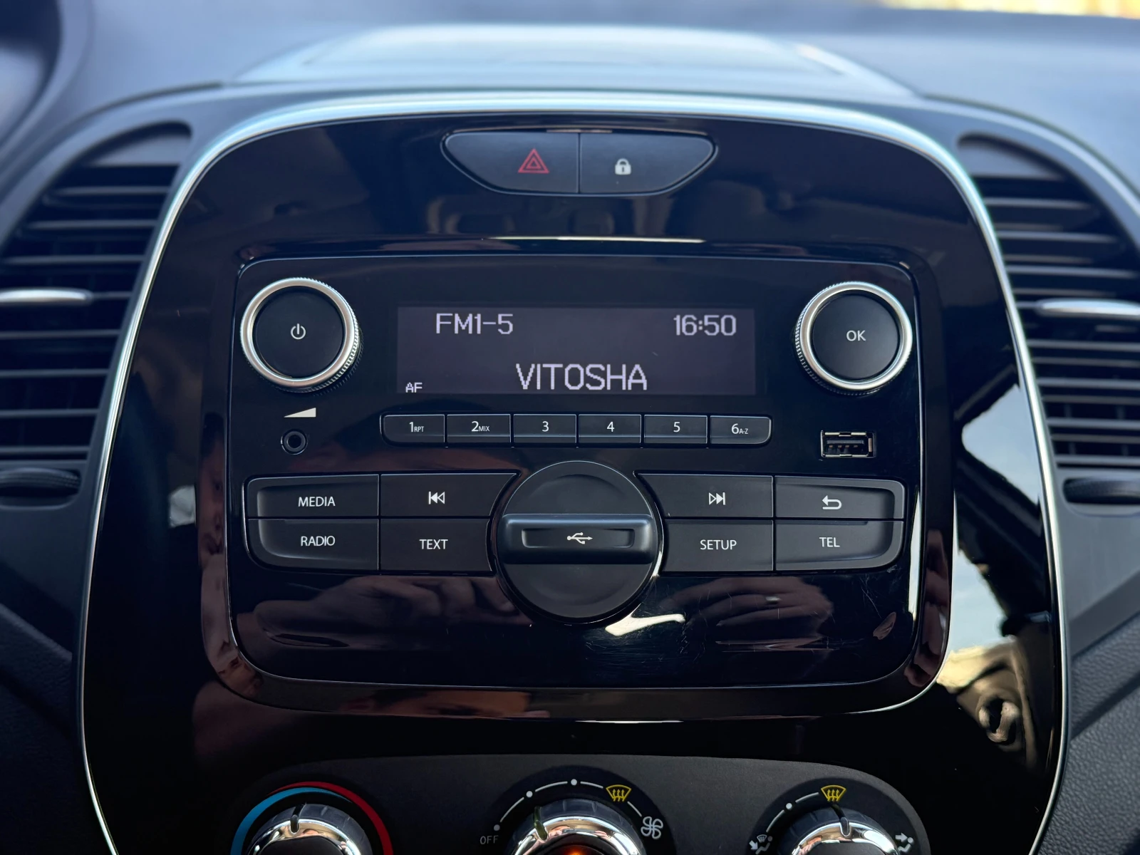 Renault Captur 6  /1.5DCI /Facelift | Mobile.bg   14