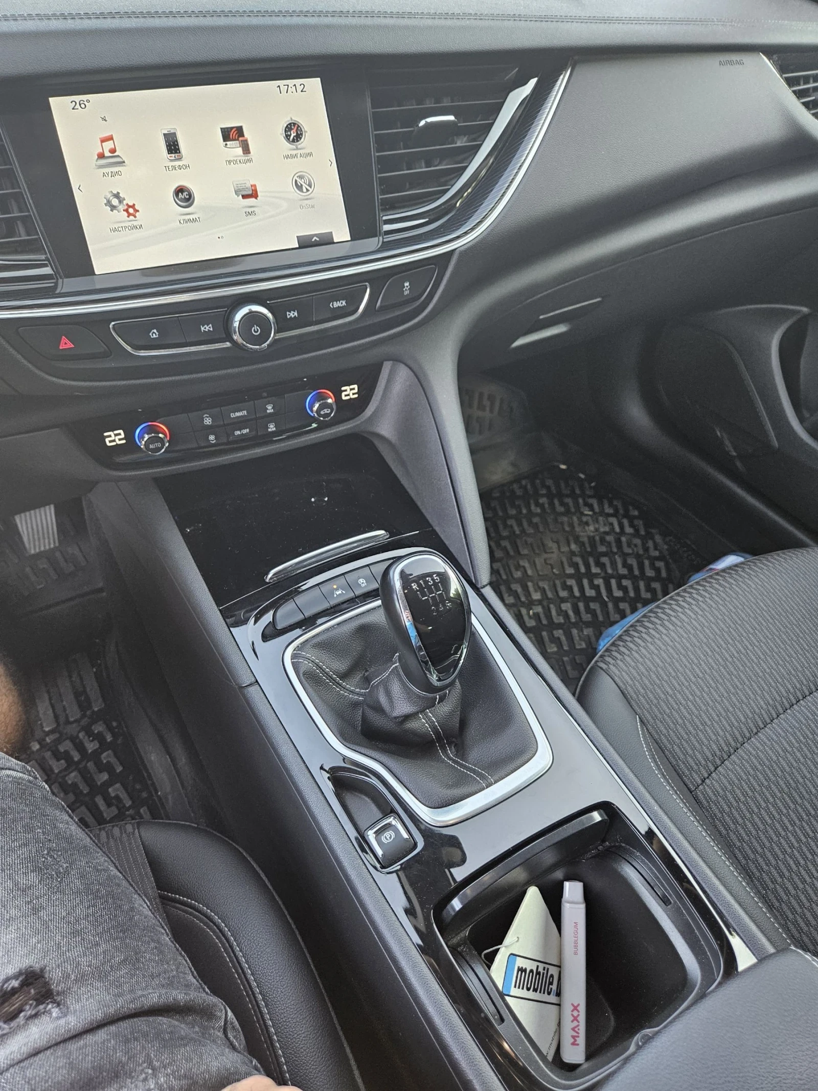 Opel Insignia  - изображение 4