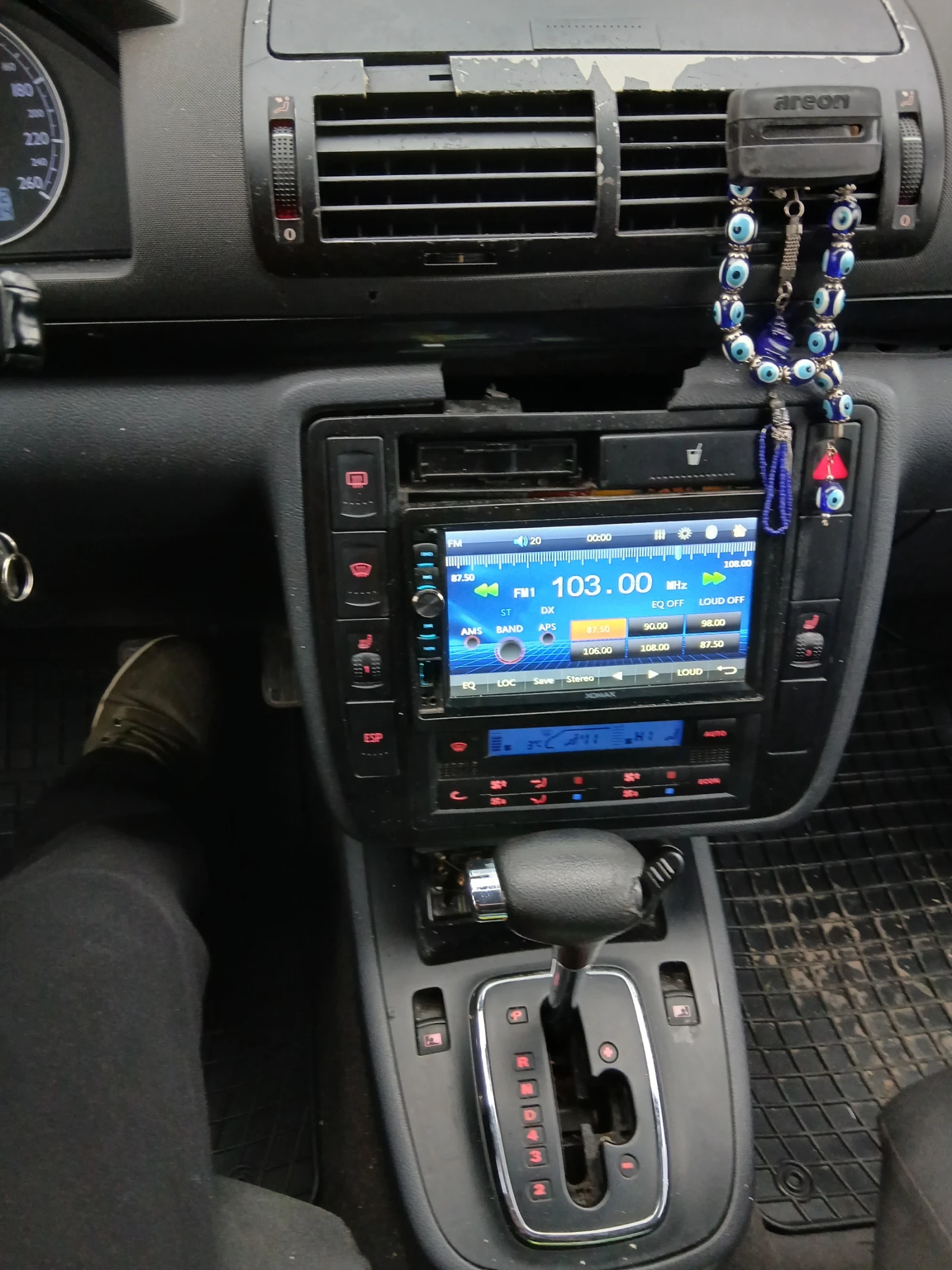 VW Sportsvan | Mobile.bg � ����������� 5