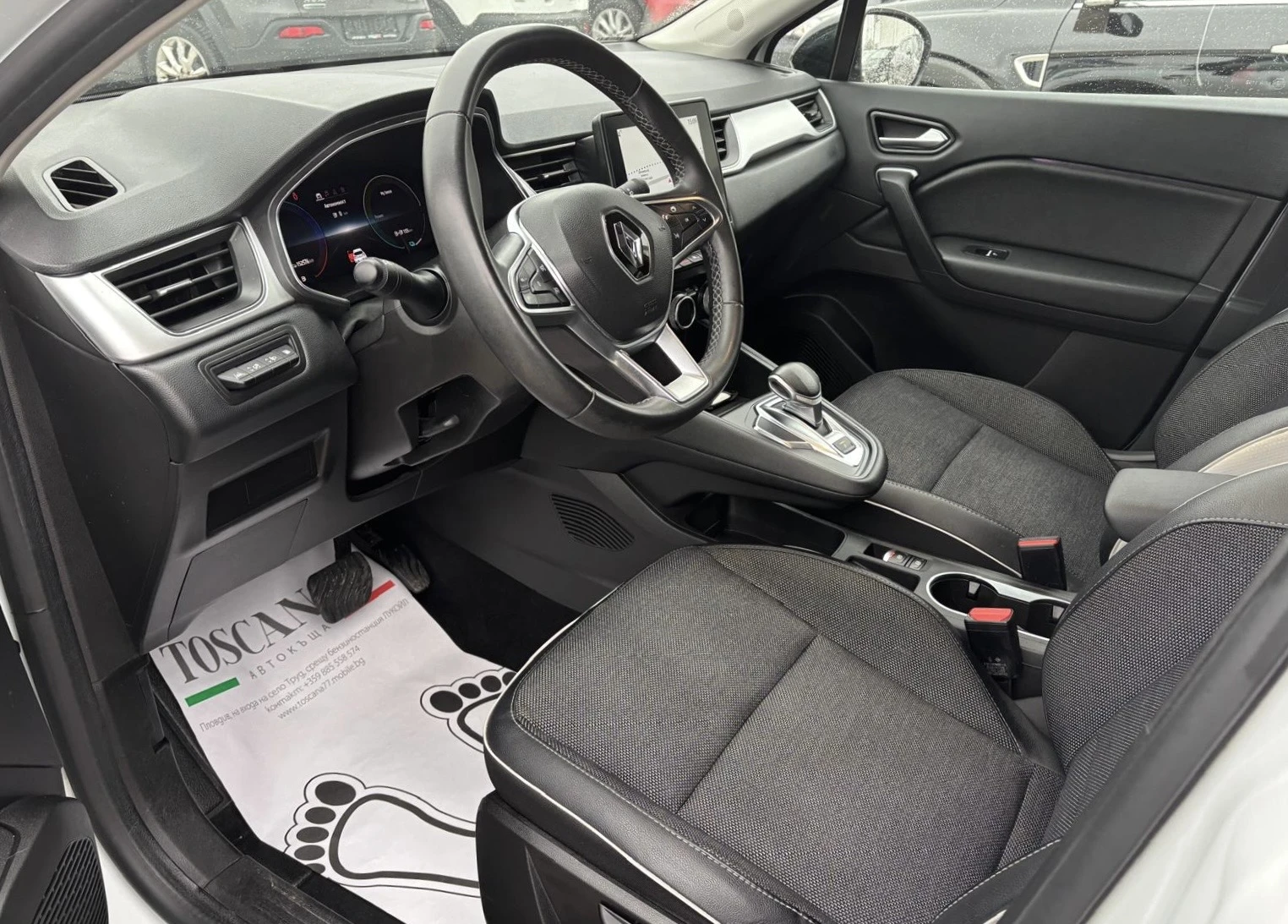 Renault Captur 1.6* Plug in hybrid * E-Tech* �������� ������� | Mobile.bg � ����������� 5