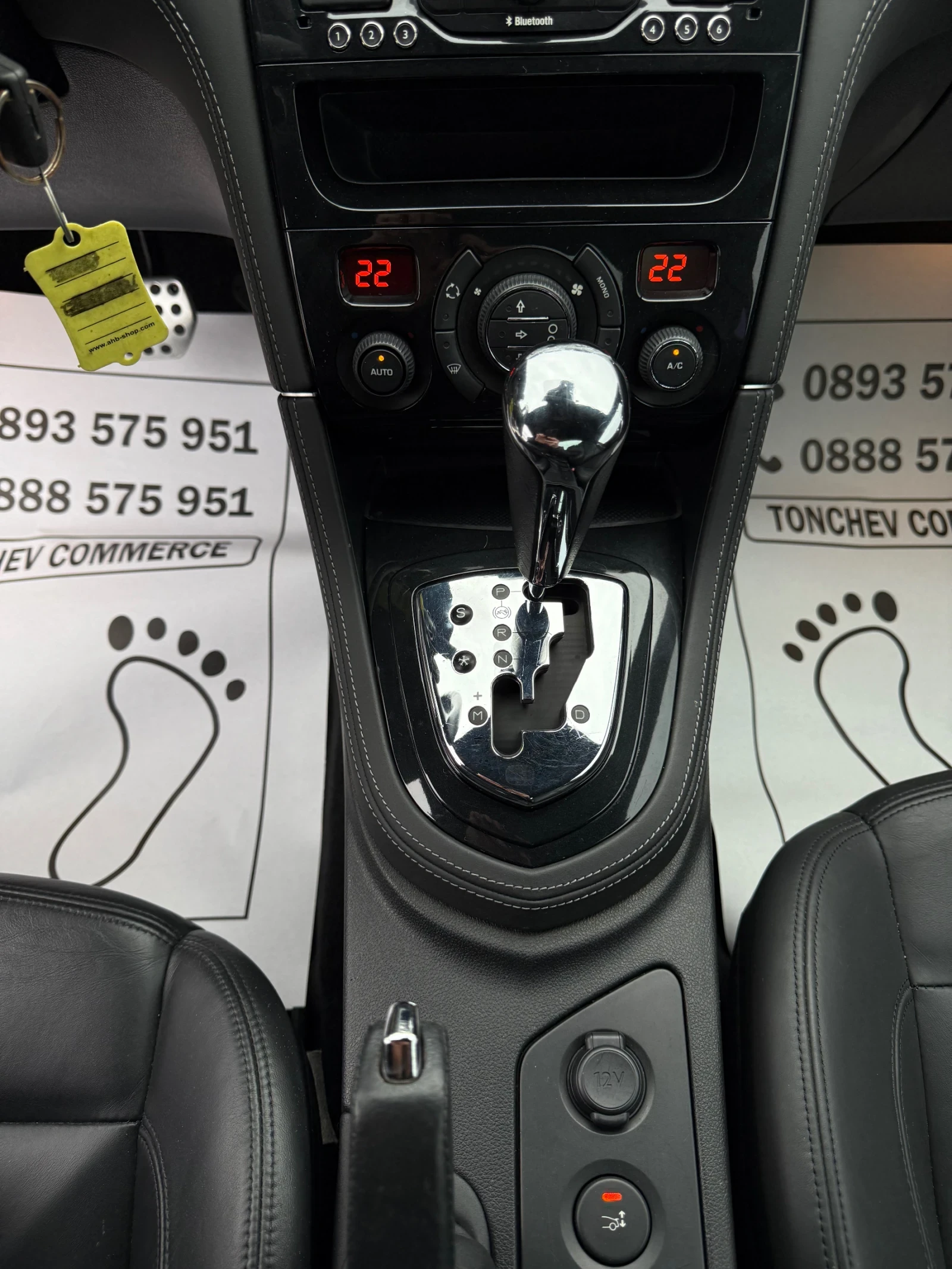 Peugeot RCZ 1.6-TURBO-AUTOMAT-134.000km-ORIGINAL-FULL-NEW | Mobile.bg � ����������� 12