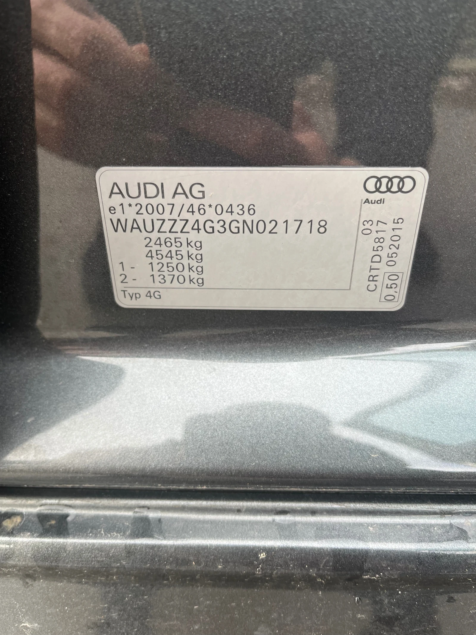 Audi A6 AUDI A6 3.0 TDI AVANT, снимка 11 - Автомобили и джипове - 54196701