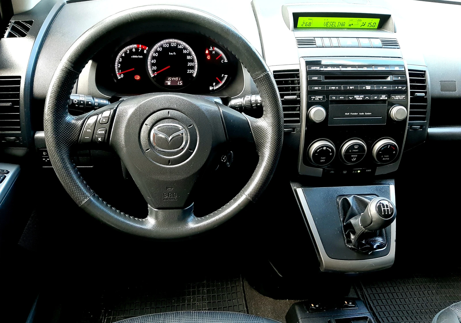Mazda 5 1.8i-FACELIFT ! ! ! , снимка 12 - Автомобили и джипове - 54663417