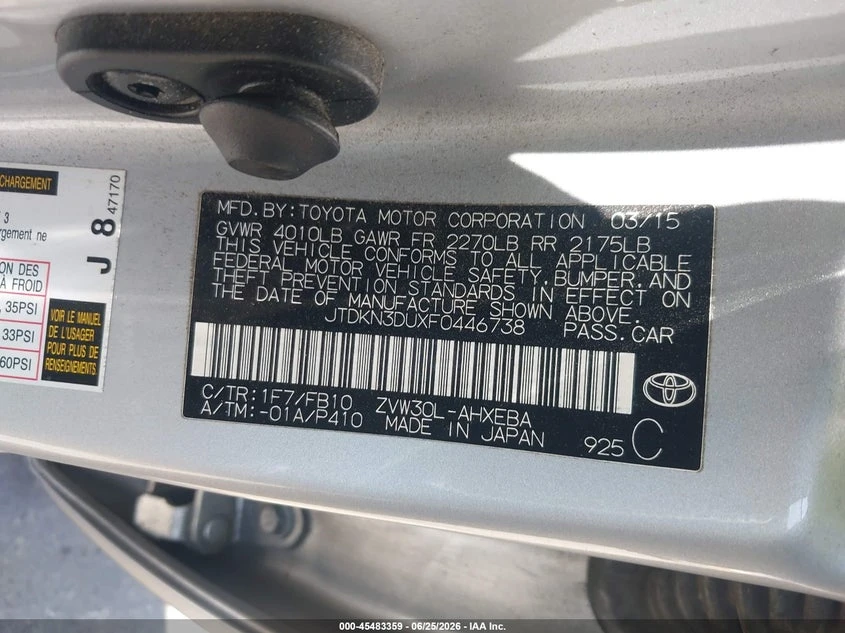 Toyota Prius 1.8L I-4 DOHC, VVT, 98HP Front Wheel Drive | Mobile.bg � ����������� 9