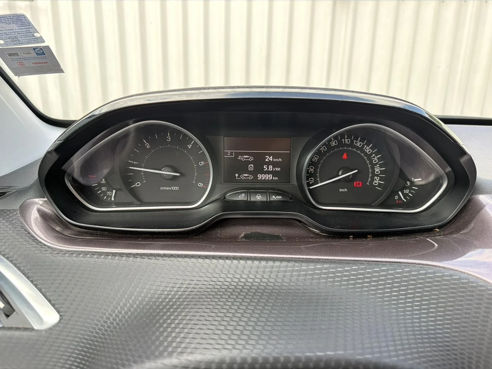 Peugeot 2008, снимка 11 - Автомобили и джипове - 56315468