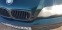 Обява за продажба на BMW 318 1.8i ~3 000 лв. - изображение 5