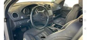 Mercedes-Benz ML 320 320cdi, снимка 2