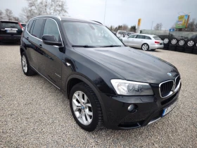 BMW X3 ПОДАРЪК ЛЕТИ ДЖАНТИ-ЛЕТНИ ГУМИ/EXECUTIVE/360КАМЕРА, снимка 7