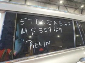 Toyota Highlander, снимка 13