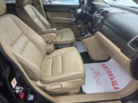Honda Cr-v 2.2CTDI/EXECUTIVE, снимка 9